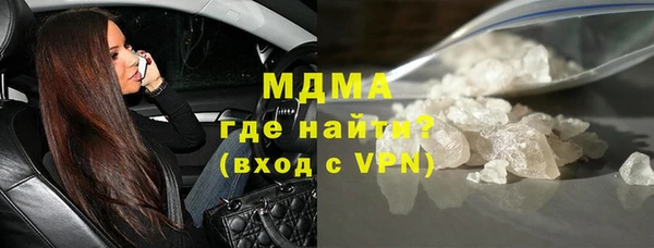 ALPHA PVP Алзамай