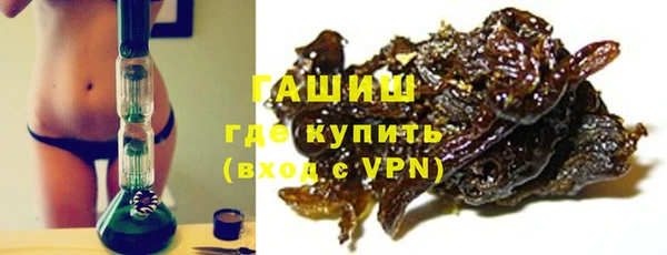 прущие крисы Алексин
