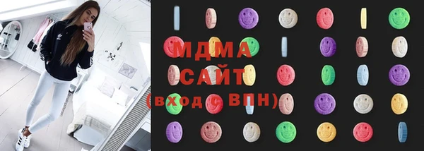 бутик Алексеевка