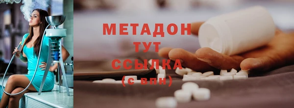 МДПВ Корсаков