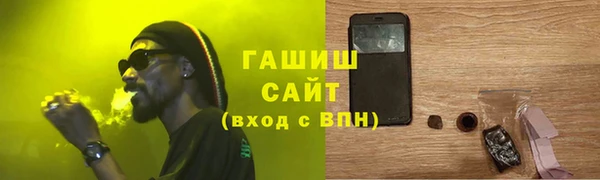 ALPHA PVP Алзамай