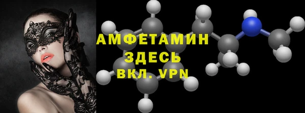 a pvp Абинск
