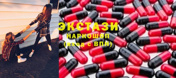 ALPHA PVP Алзамай