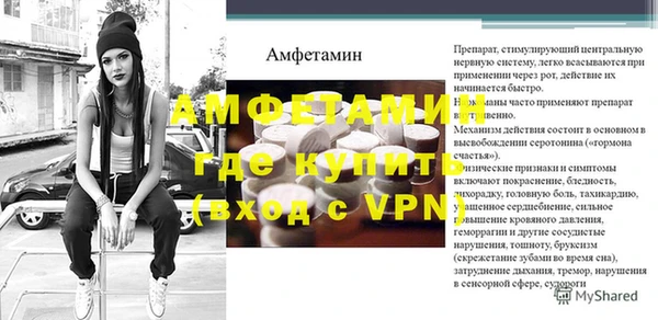 бутик Алексеевка