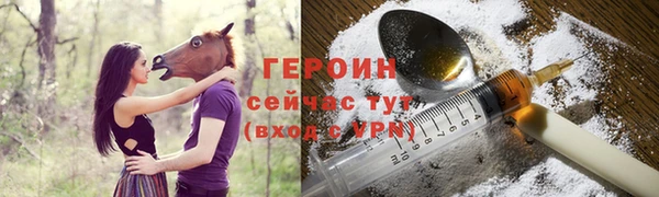 гашик Абдулино