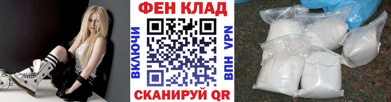 Первитин винт  Циолковский 